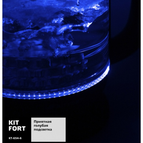 Купить  чайник kitfort kt-654-6 в интернет-магазине Айсберг! фото 4